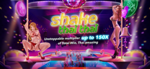 Shake Thai Thai God55